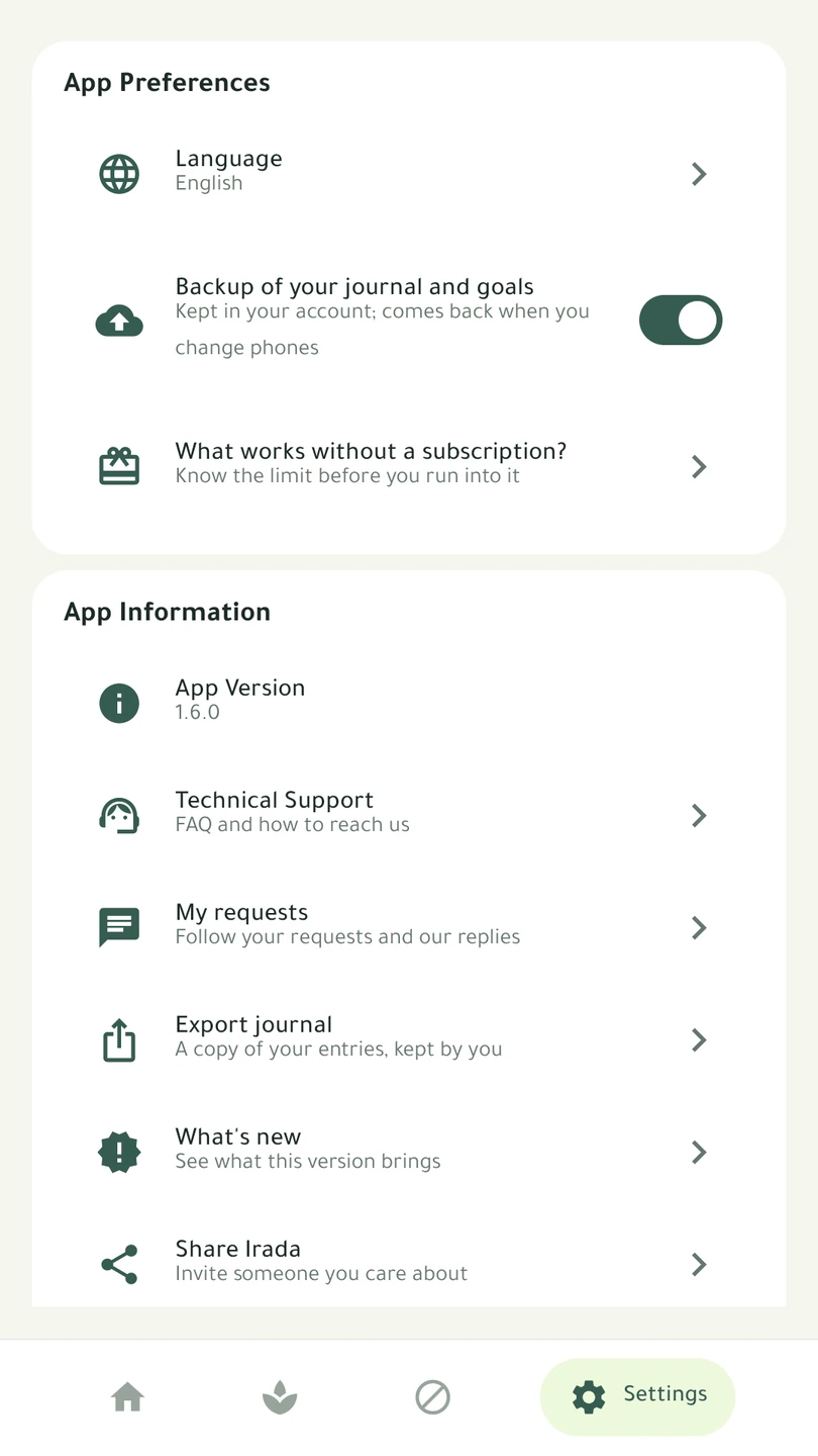 The support section inside the app's settings: “Technical Support” and “My requests”, one after the other